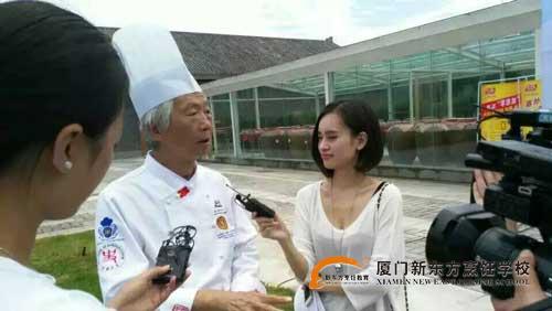 �����¶������ѧУ