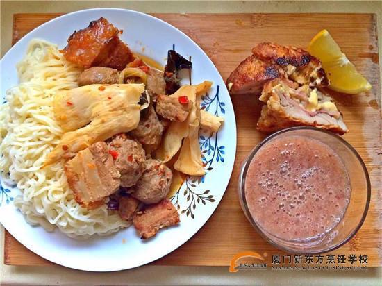 �����¶������ѧУ