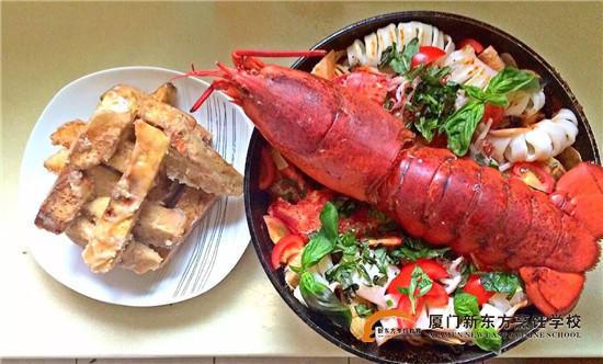 �����¶������ѧУ