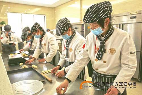 �����¶������ѧУ