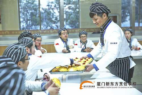 �����¶������ѧУ