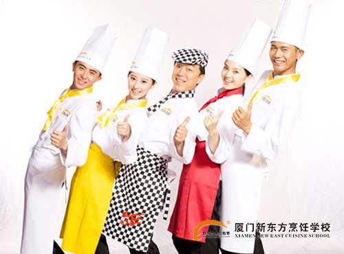 �����¶������ѧУ