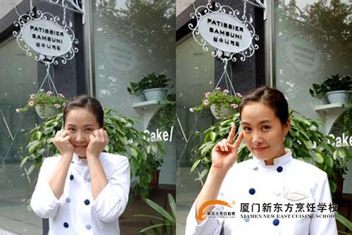 �����¶������ѧУ