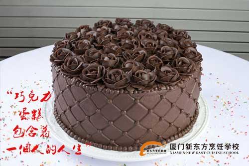 �����¶������ѧУ