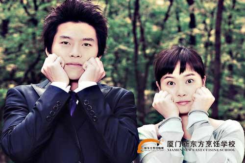 �����¶������ѧУ