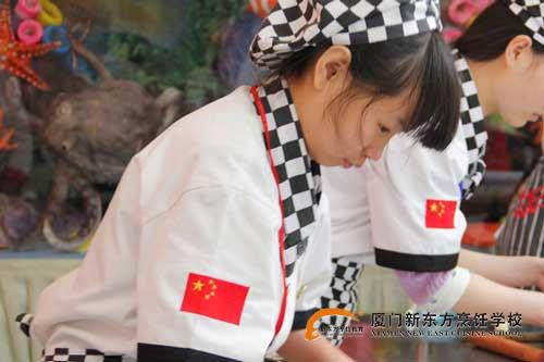 �����¶������ѧУ