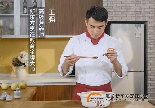 �����¶������ѧУ