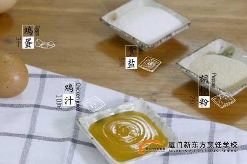 �����¶������ѧУ