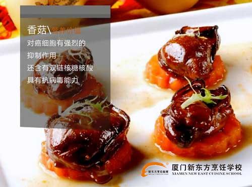 �����¶������ѧУ