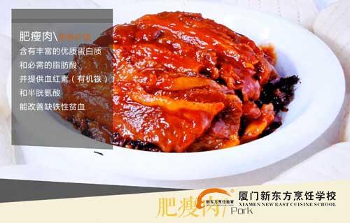 �����¶������ѧУ