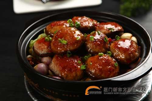 �����¶������ѧУ