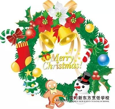 �����¶������ѧУ