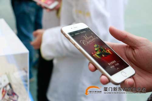 �����¶������ѧУ