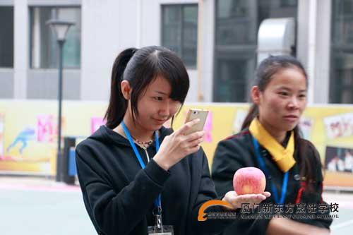 �����¶������ѧУ