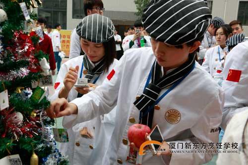 �����¶������ѧУ