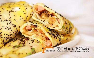 �����¶������ѧУ