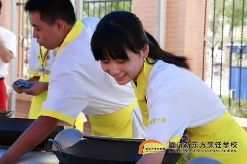 �����¶������ѧУ