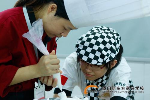 �����¶������ѧУ