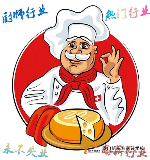 �����¶������ѧУ