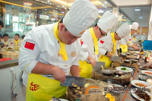 �����¶������ѧУ