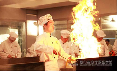 �����¶������ѧУ