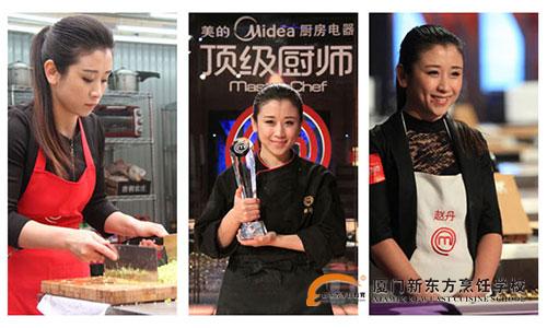 �����¶������ѧУ