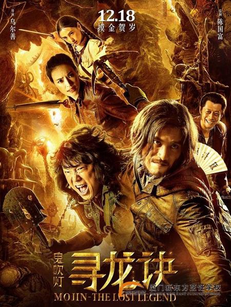 �����¶������ѧУ