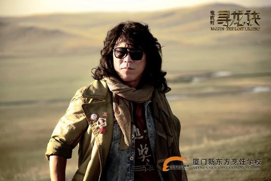 �����¶������ѧУ