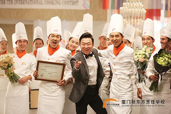 �����¶������ѧУ