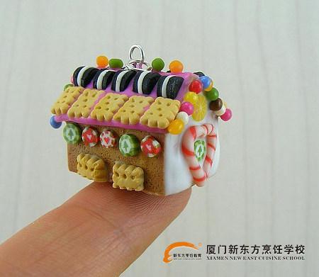 �����¶������ѧУ