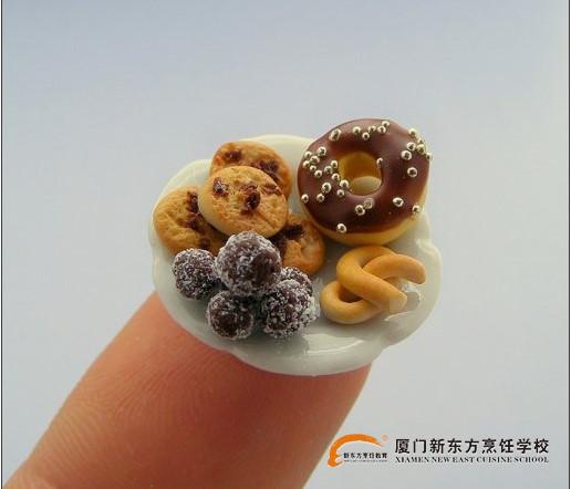 �����¶������ѧУ