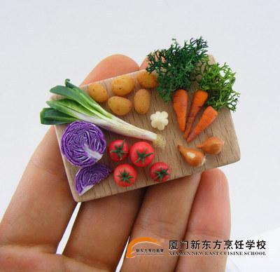 �����¶������ѧУ