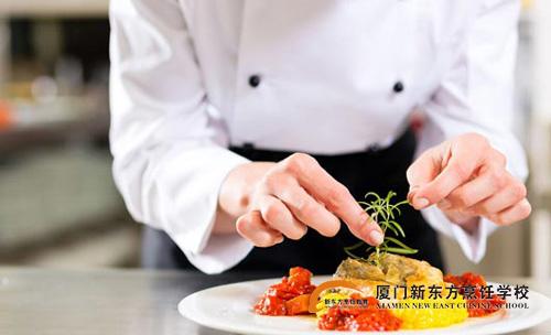 �����¶������ѧУ