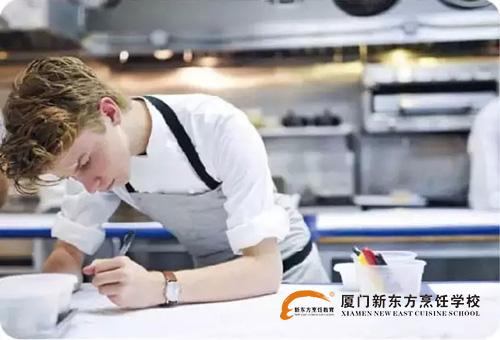 �����¶������ѧУ