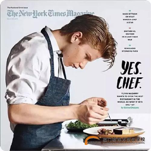 �����¶������ѧУ