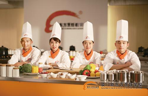 �����¶������ѧУ