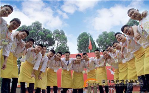 �����¶������ѧУ