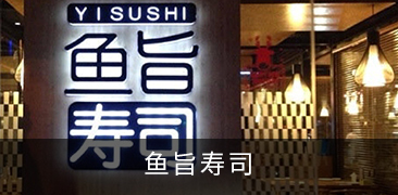 �����¶������ѧУ